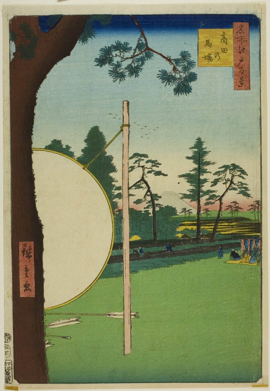  by Utagawa Hiroshige