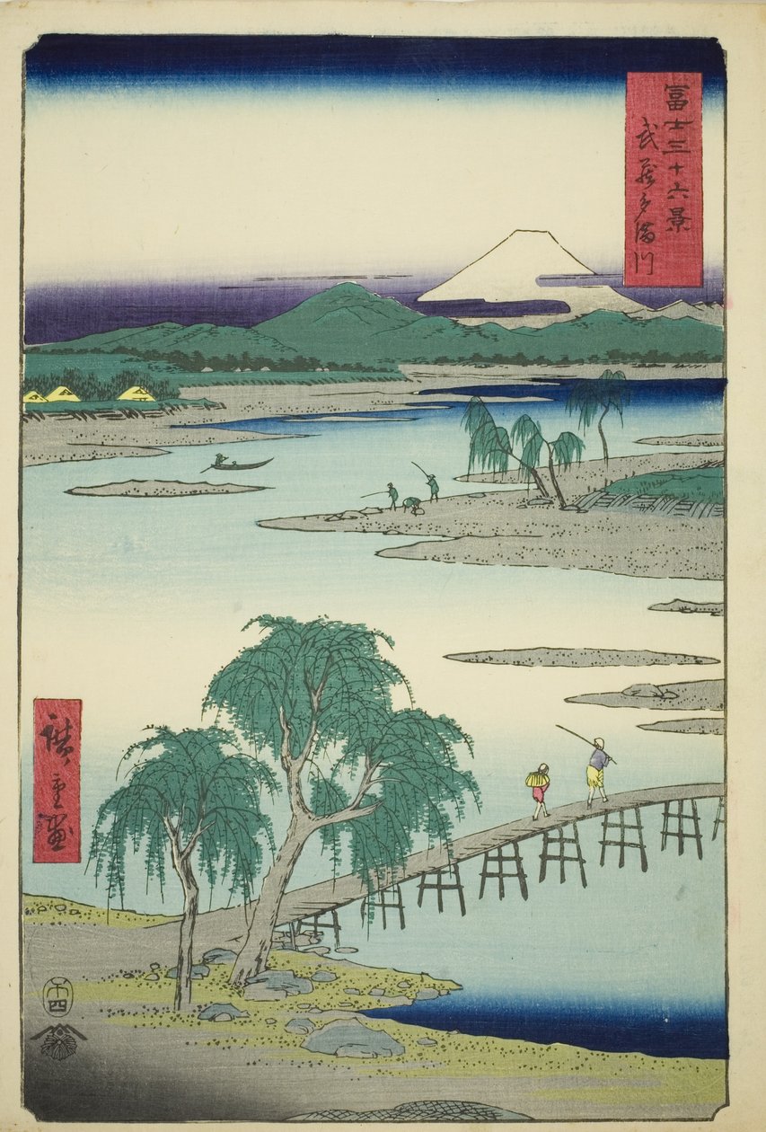 Musashi Eyaletindeki Tama Nehri (Musashi Tamagawa), "Fuji Dağı
