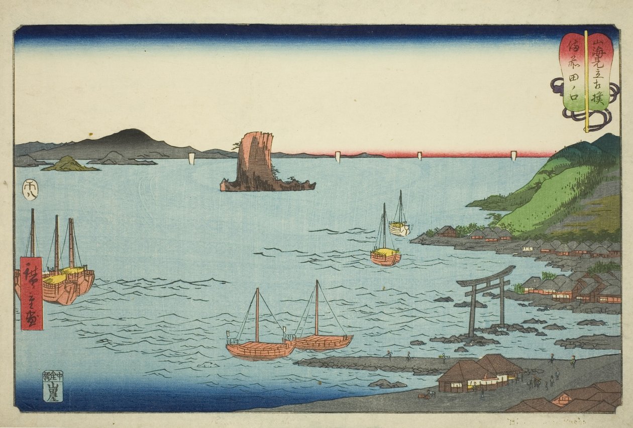 Bizen Eyaletindeki Tanokuchi (Bizen Tanokuchi), "Dağlar ve Denizler Arasında Güreş Maçları (Sankai mitate zumo)" dizisinden by Utagawa Hiroshige