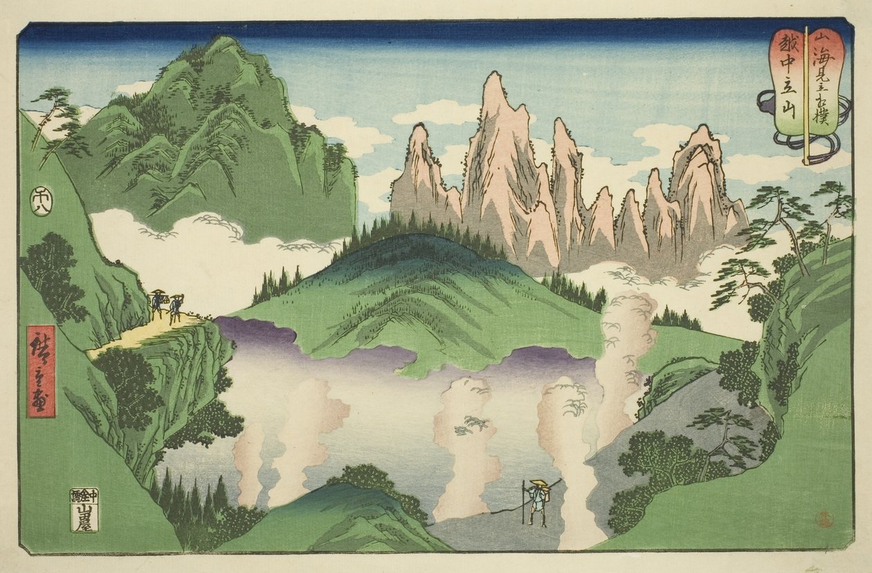 Etchu Eyaletindeki Tateyama (Etchu Tateyama), "Dağlar ve Denizler Arasındaki Güreş Maçları (Sankai mitate zumo)" dizisinden by Utagawa Hiroshige