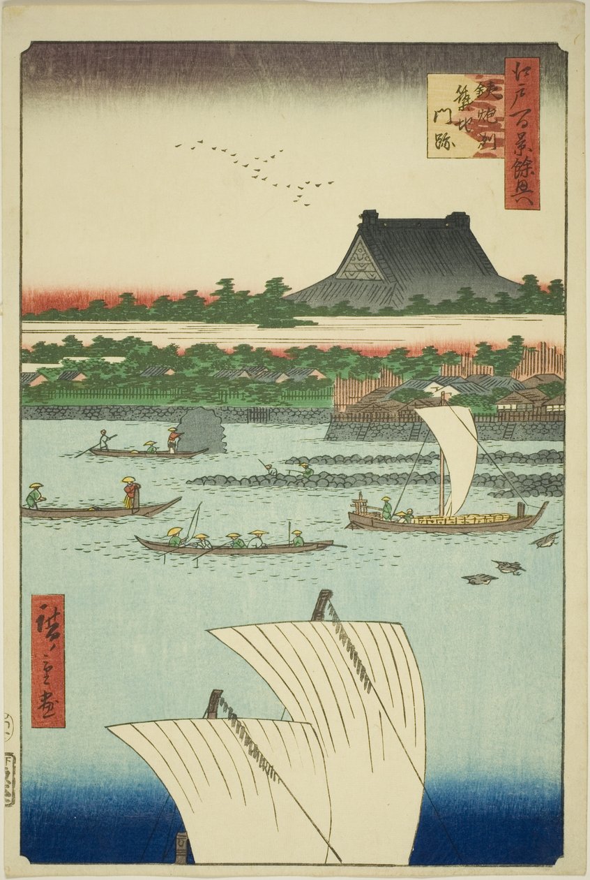 Teppo-zu planı d Tsukiji Honganji Te MPe (Tekiji-zu Tsukiji Monzeki), Teserie