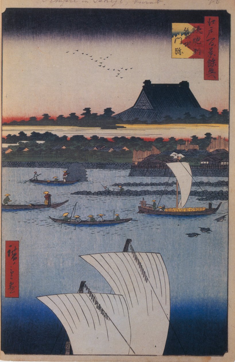 Teppozu ve Tsukiji Monzeki Tapınağı Edo'nun Yüz Ünlü Manzarası, 1856-1858 by Utagawa Hiroshige