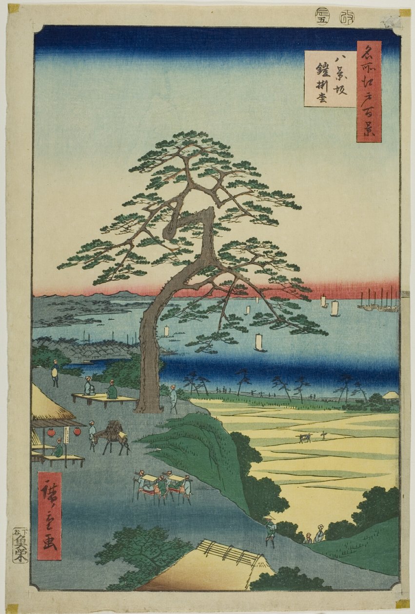  by Utagawa Hiroshige