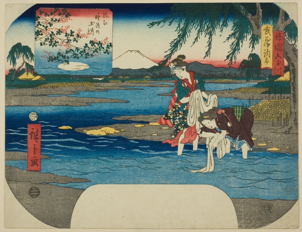 Musashi Eyaletindeki Chofu Mücevher Nehri (Musashi Chofu) ve Omi Eyaletindeki Noji Mücevher Nehri (Omi Noji no Tamagawa), "Çeşitli İllerdeki Altı Mücevher Nehri (Shokoku Mu Tamagawa)" serisinden by Utagawa Hiroshige
