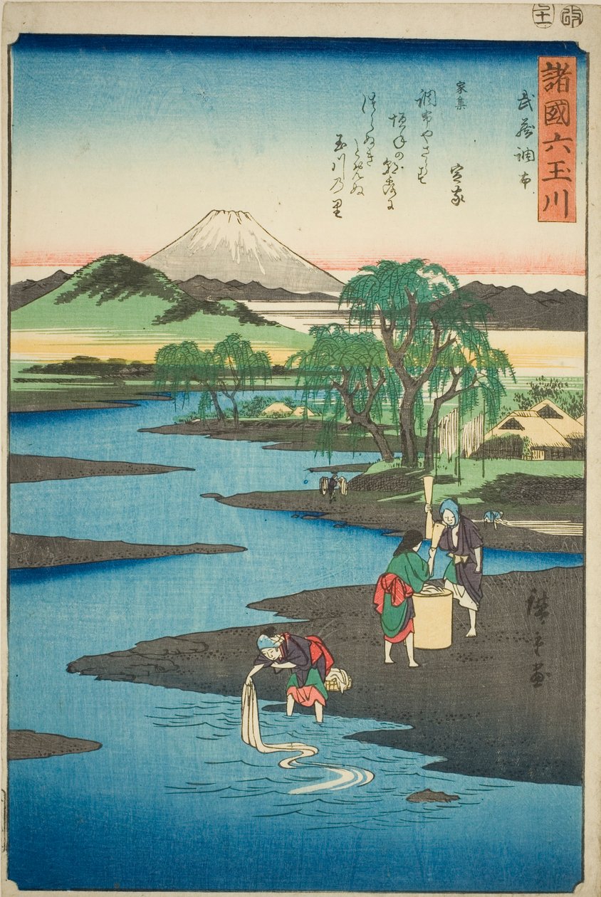 Musashi Eyaletindeki Chofu Mücevher Nehri (Musashi Chofu no Tamagawa), "Çeşitli İllerdeki Altı Mücevher Nehri (Shokoku Mu Tamagawa)" serisinden by Utagawa Hiroshige