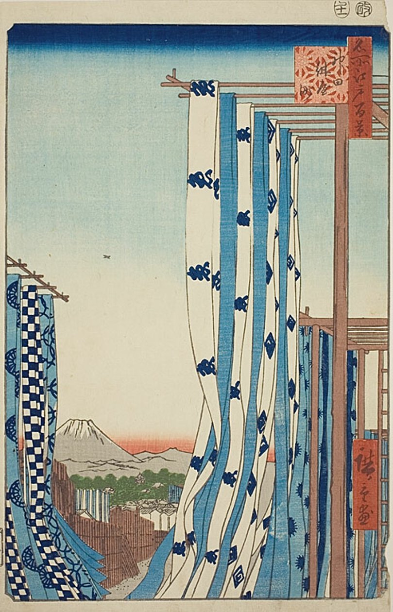  by Utagawa Hiroshige