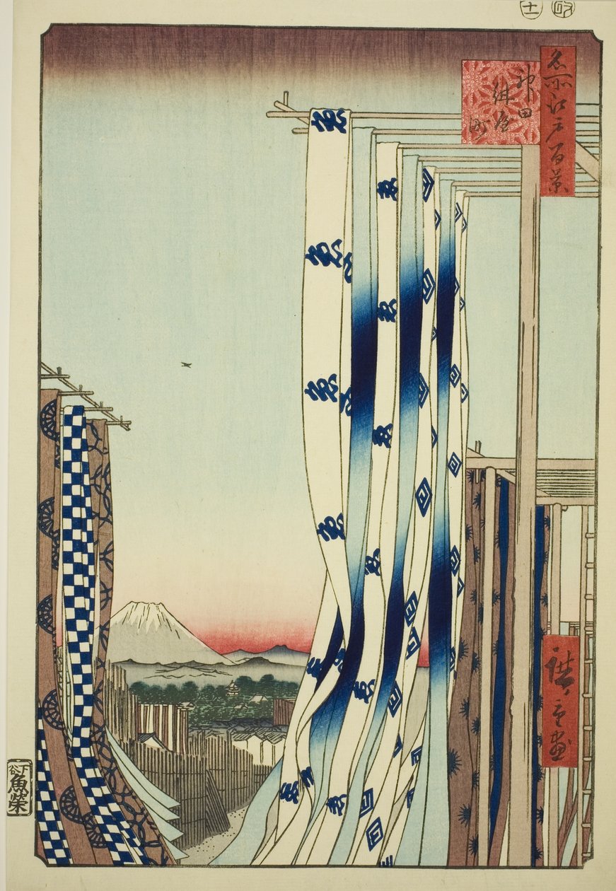  by Utagawa Hiroshige