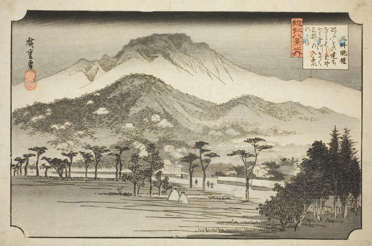 The Evening Bell at Miidera (Mii no bansho), from the series "Eight Views in Omi Province (Omi hakkei no uchi)" by Utagawa Hiroshige