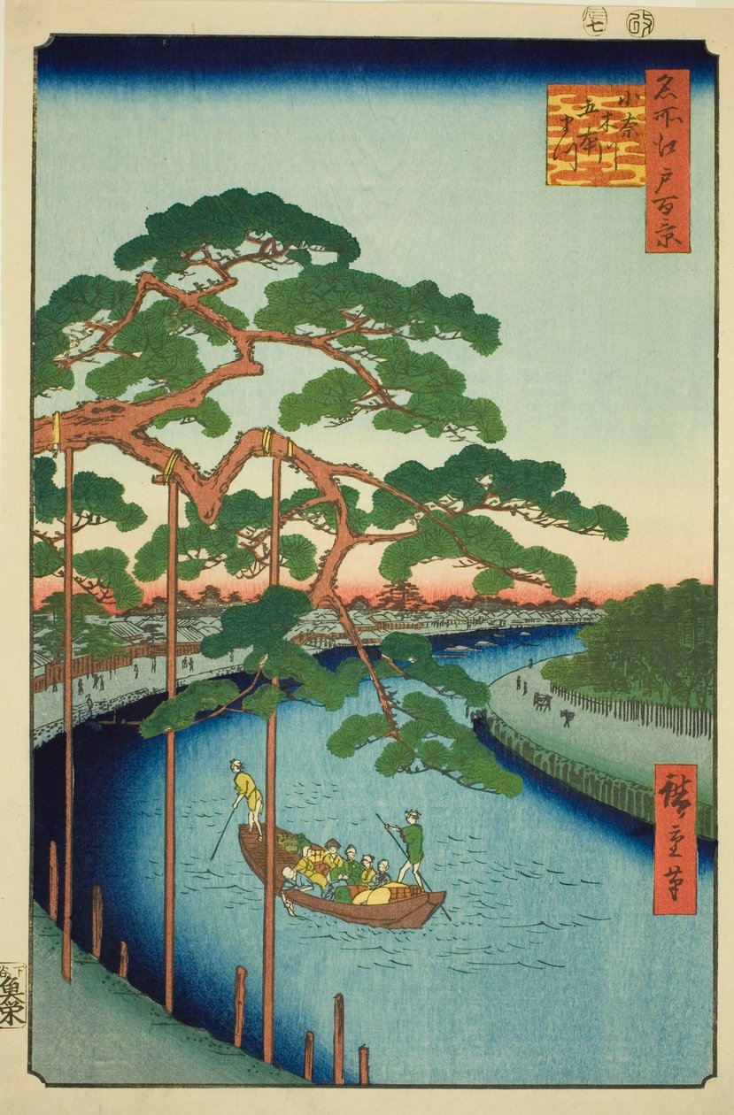 Onagi Nehri üzerindeki Beş Çam (Onagigawa Gohonmatsu), "Edo