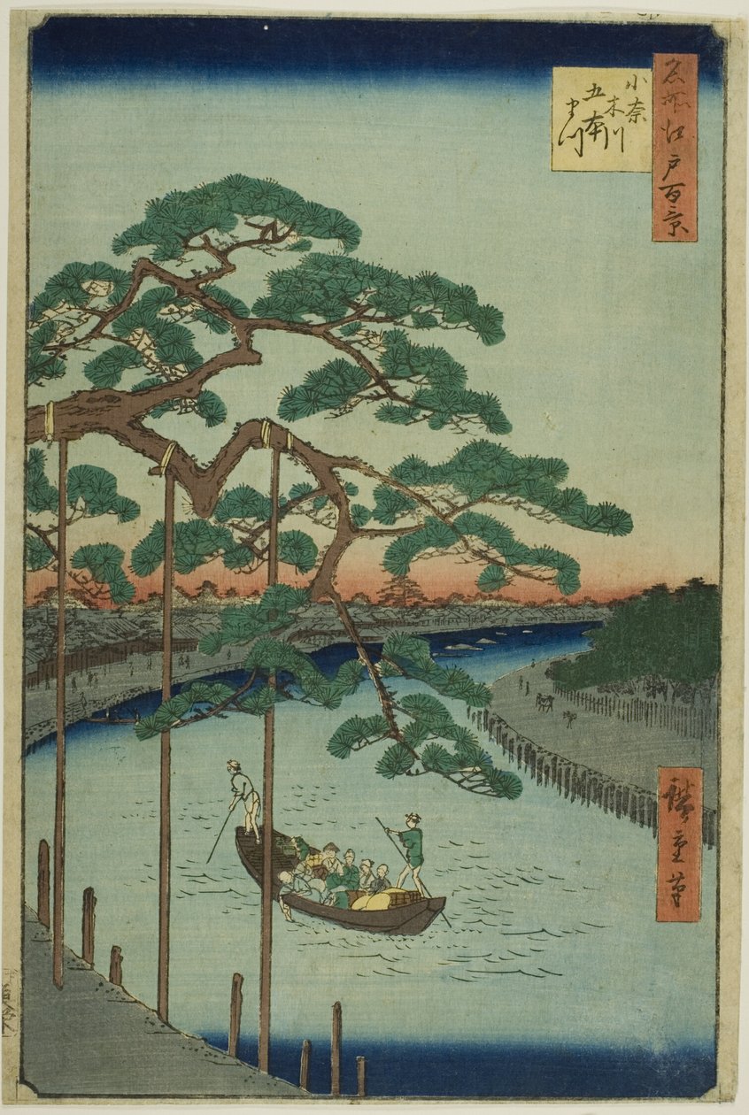  by Utagawa Hiroshige