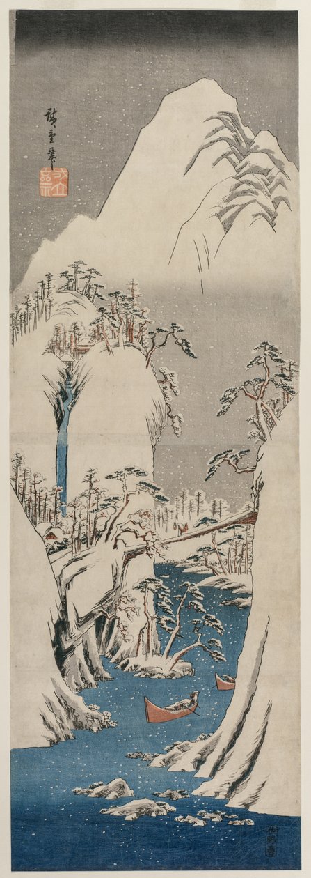 Karda Fuji Nehri, 1841. by Utagawa Hiroshige