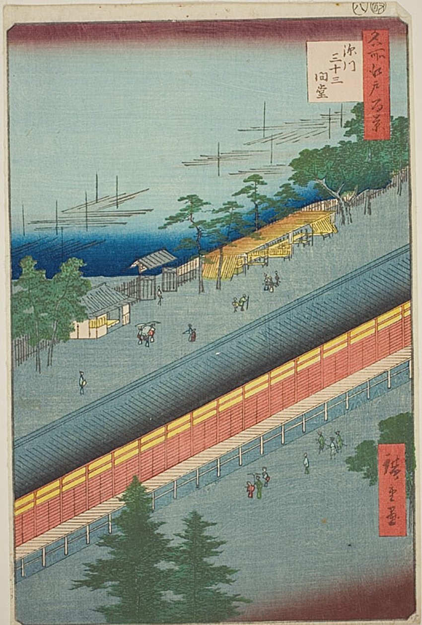  by Utagawa Hiroshige