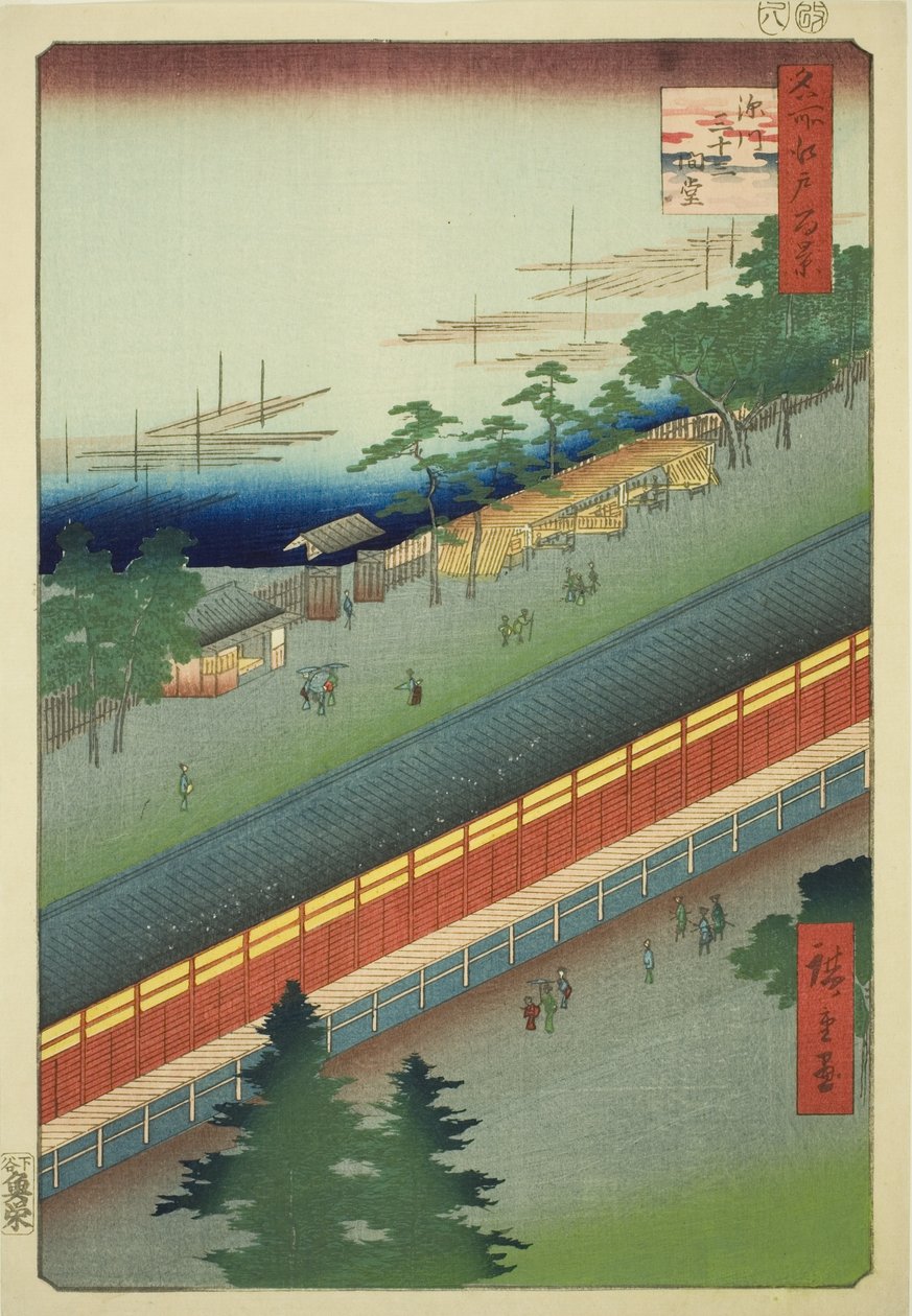 "Edo