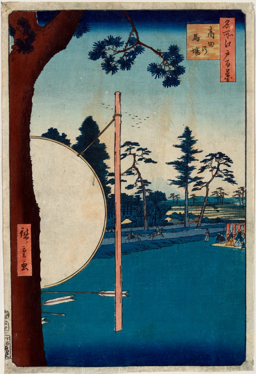 Takata