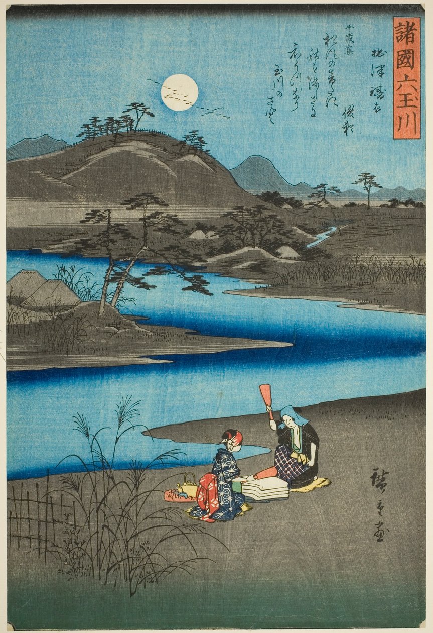 Settsu Eyaletindeki Kinuta Mücevher Nehri (Settsu Kinuta), "Çeşitli İllerdeki Altı Mücevher Nehri (Shokoku Mu Tamagawa)" serisinden by Utagawa Hiroshige