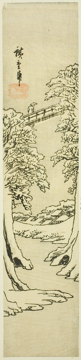 Kışın Maymun Köprüsü by Utagawa Hiroshige