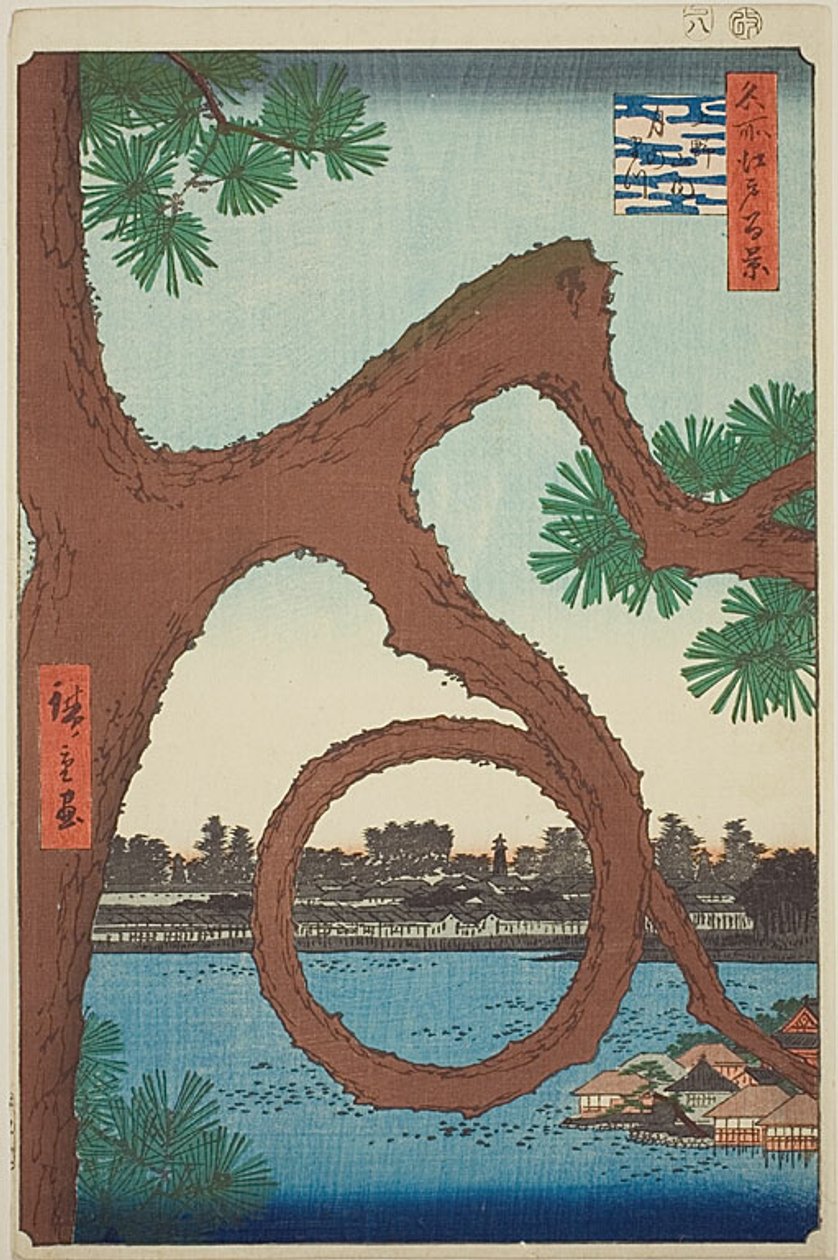  by Utagawa Hiroshige