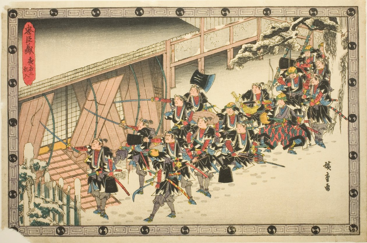 Gece Saldırısı, Bölüm 2: İçeri Girmek (Youchi ni, rannyu), "Sadık Hizmetkarların İntikamı (Chushingura)" serisinden by Utagawa Hiroshige