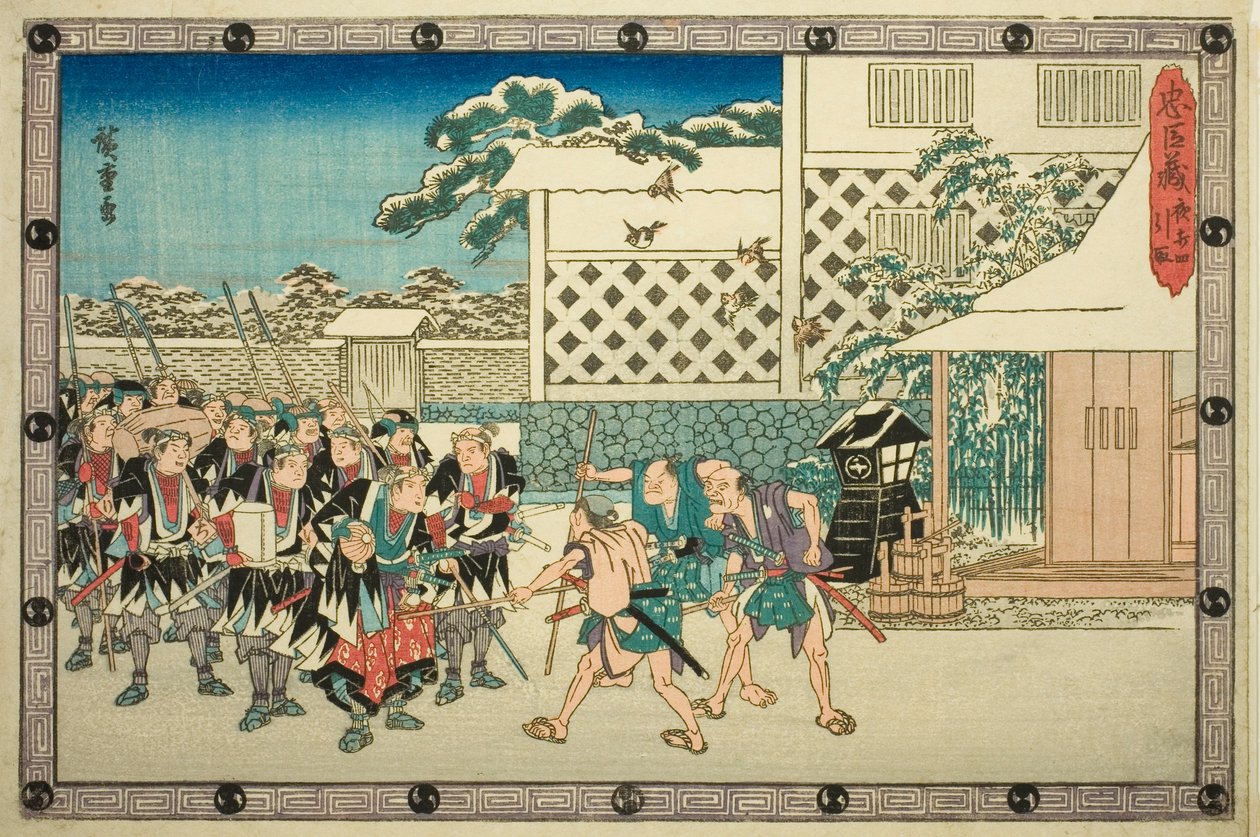 Gece Saldırısı, Bölüm 4: Geri Çekilme (Youchi yon, hikitori), "Sadık Hizmetlilerin İntikamı (Chushingura)" serisinden by Utagawa Hiroshige