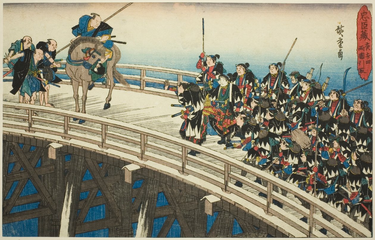 Gece Saldırısı, Bölüm 4 [sic; aslında 5]: "Sadık Hizmetlilerin İntikamı (Chushingura)" dizisinden Ryogoku Köprüsü (Youchi yon, Ryogoku hikitori) karşısındaki Retreat by Utagawa Hiroshige