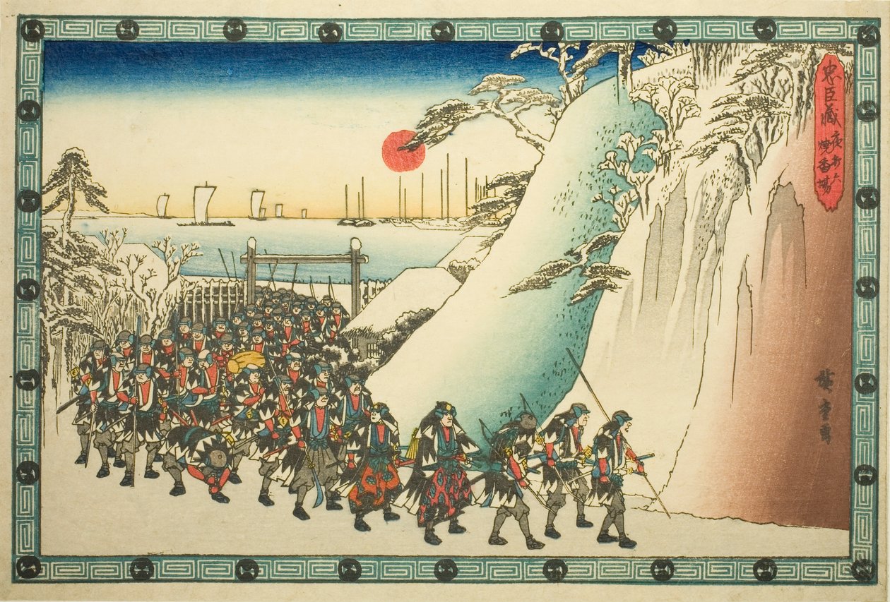 Gece Saldırısı, Bölüm 6: "Sadık Hizmetlilerin İntikamı (Chushingura)" serisinden Tütsü Sunmak (Youchi roku, shoko ba) by Utagawa Hiroshige
