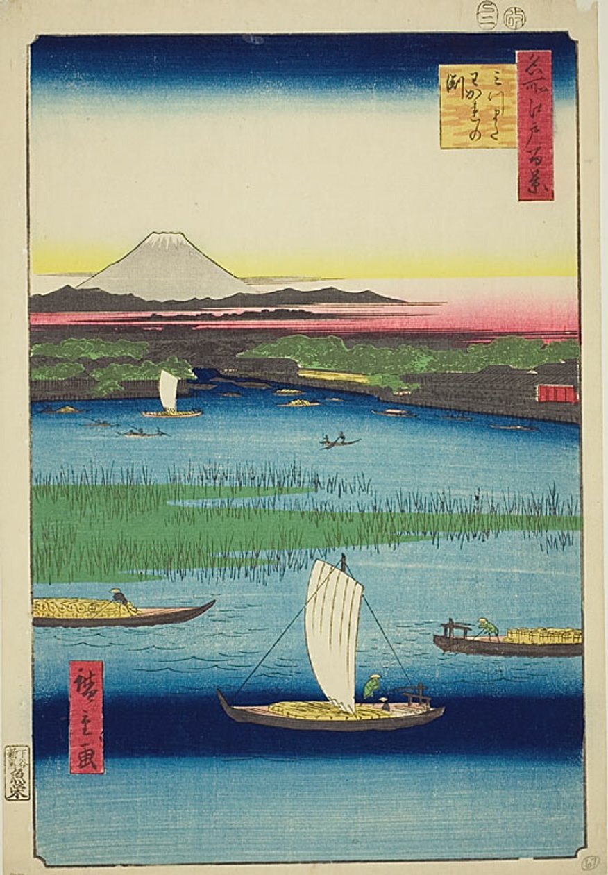  by Utagawa Hiroshige