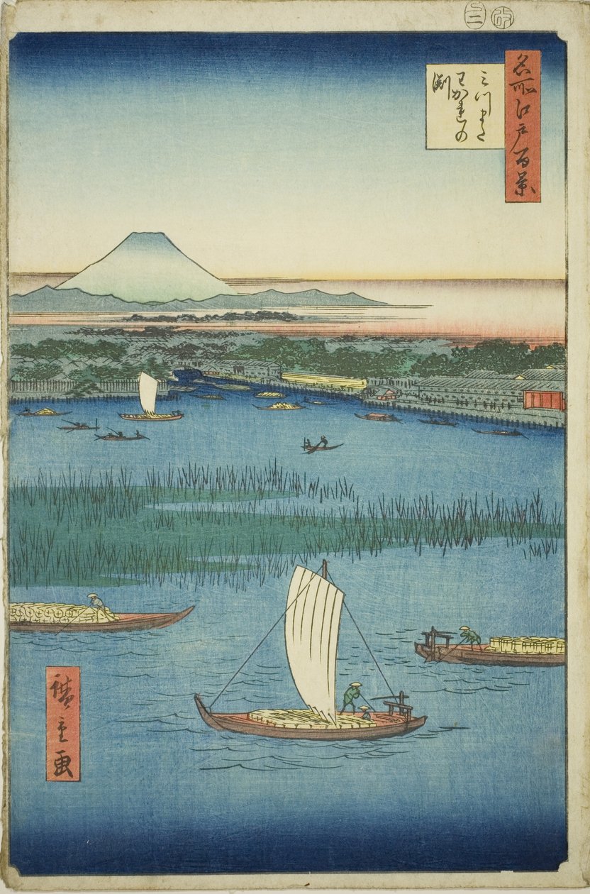 Üç Uçlu Nehrin Ayrılık Derinliği (Mitsumata Wakarenofuchi), "Edo'nun Yüz Ünlü Manzarası (Meisho Edo hyakkei)" serisinden by Utagawa Hiroshige