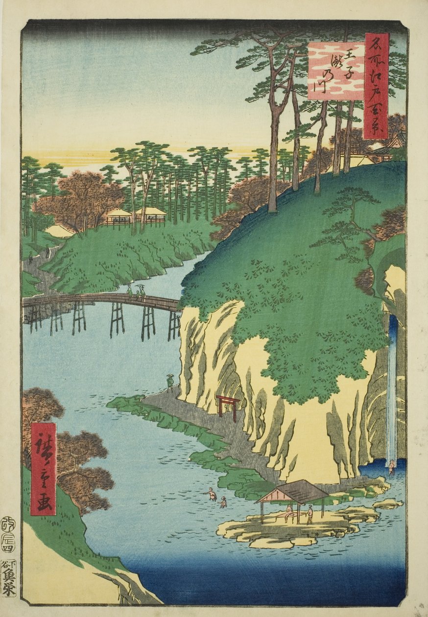 Oji