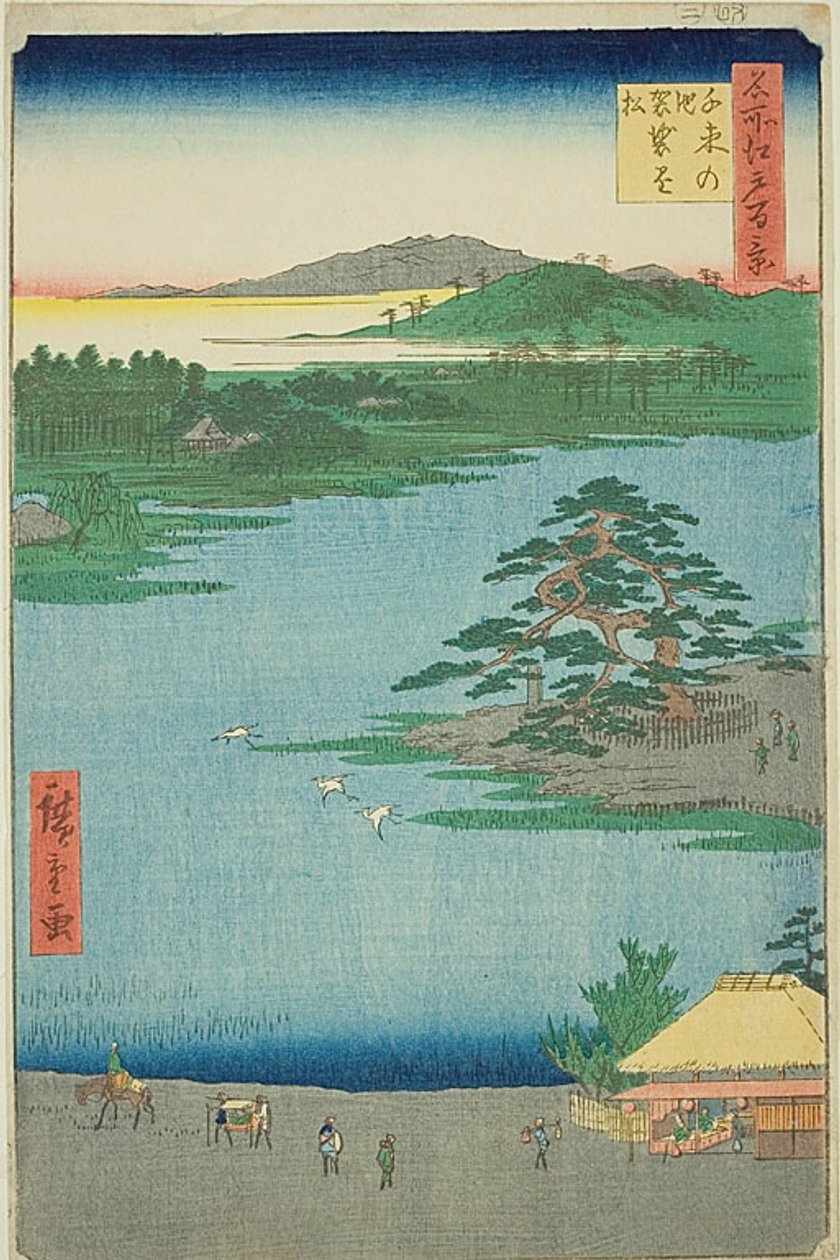  by Utagawa Hiroshige