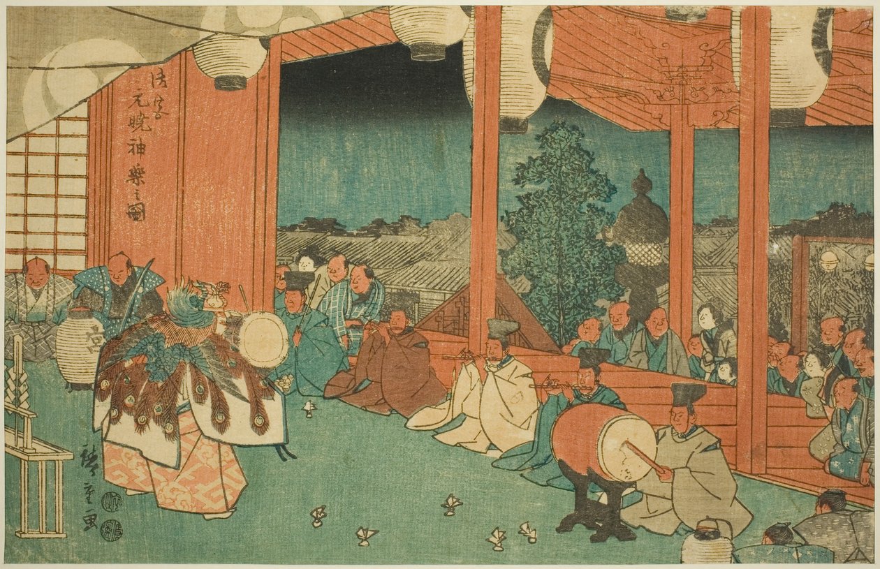 Şafakta Shiba