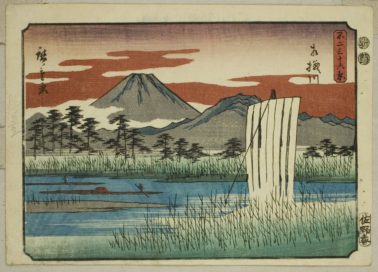 Sagami Nehri (Sagamigawa), "Fuji Dağı'nın Otuz Altı Manzarası (Fuji sanjurokkei)" serisinden by Utagawa Hiroshige