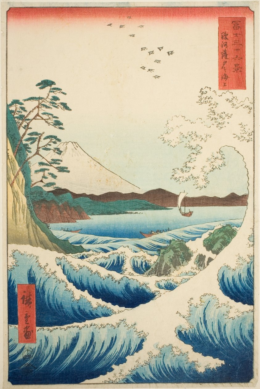 Suruga Eyaletindeki Satta Denizi (Suruga Satta no kaijo), "Fuji Dağı'nın Otuz Altı Manzarası (Fuji sanjurokkei)" dizisinden by Utagawa Hiroshige