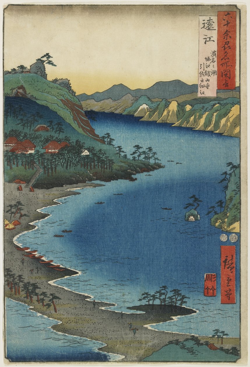 To_toumi Eyaletindeki Hamana Gölü, Horie Kanzanji'deki Hikisa'nın Küçük Girişi, Ağustos 1853 by Utagawa Hiroshige