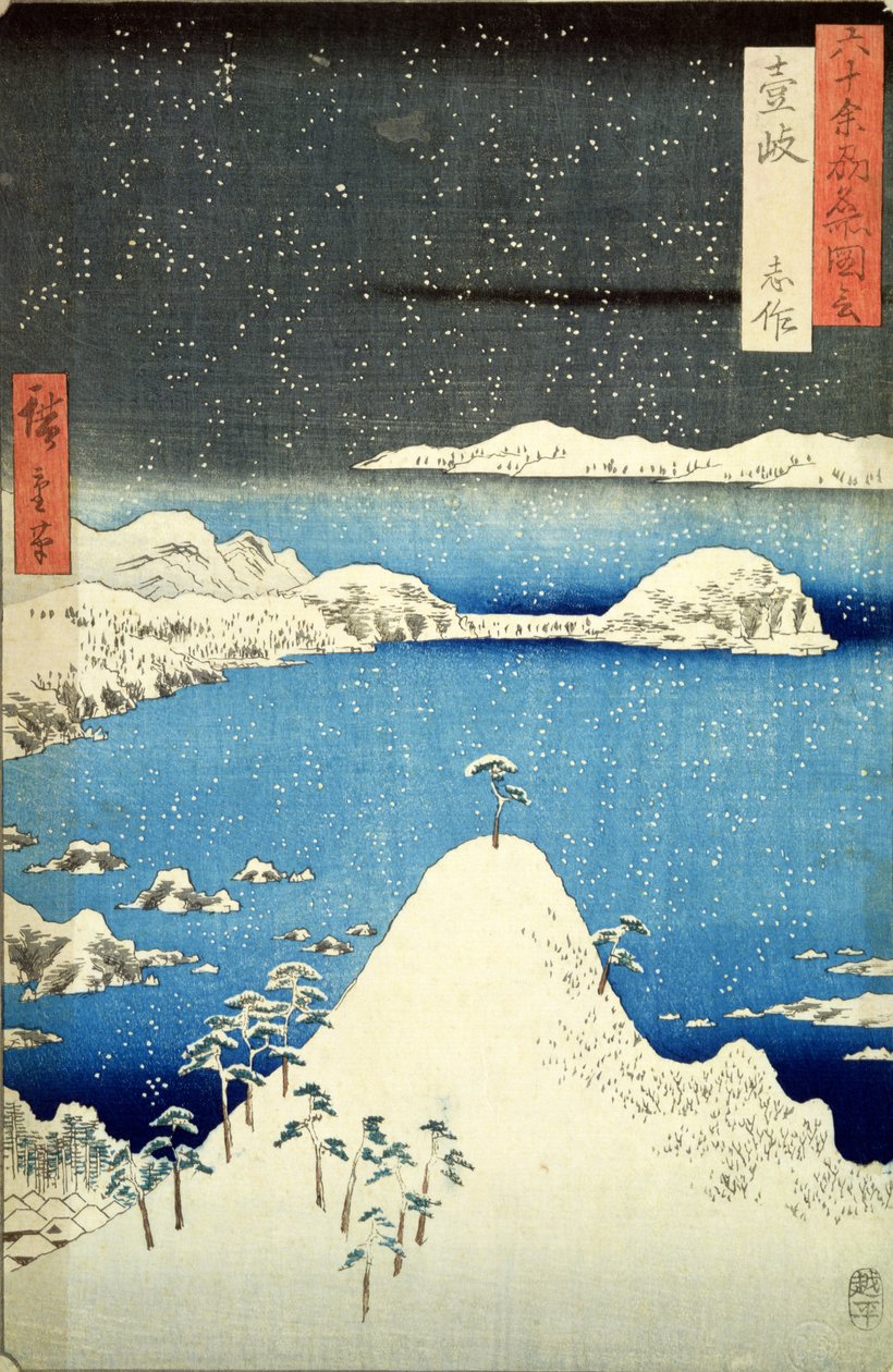 Kar Fırtınası (renkli tahta baskı) by Utagawa Hiroshige