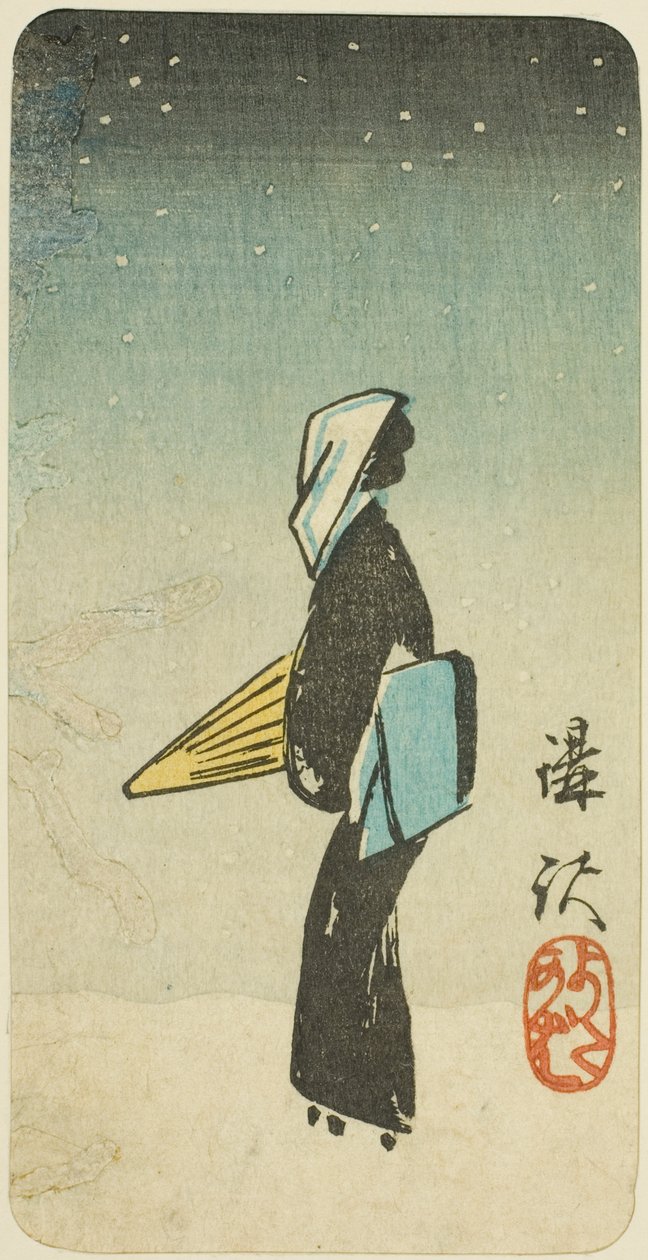 Koshaku (Koshaku yotakaba) oyunundan Sokak Gezgini Sahnesi, "Dramaların Kesiklerdeki Yansımaları (Harimaze joruri kagami)" serisinden bir sayfanın bölümü by Utagawa Hiroshige