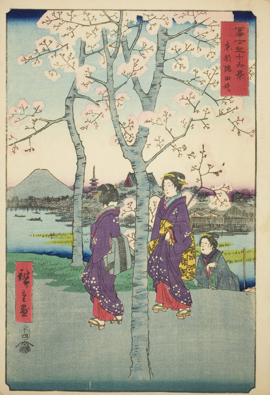 Doğu Başkentindeki Sumida Dolgusu (Toto Sumida-zutsumi), "Fuji Dağı'nın Otuz Altı Görünümü (Fuji sanjurokkei)" serisinden by Utagawa Hiroshige