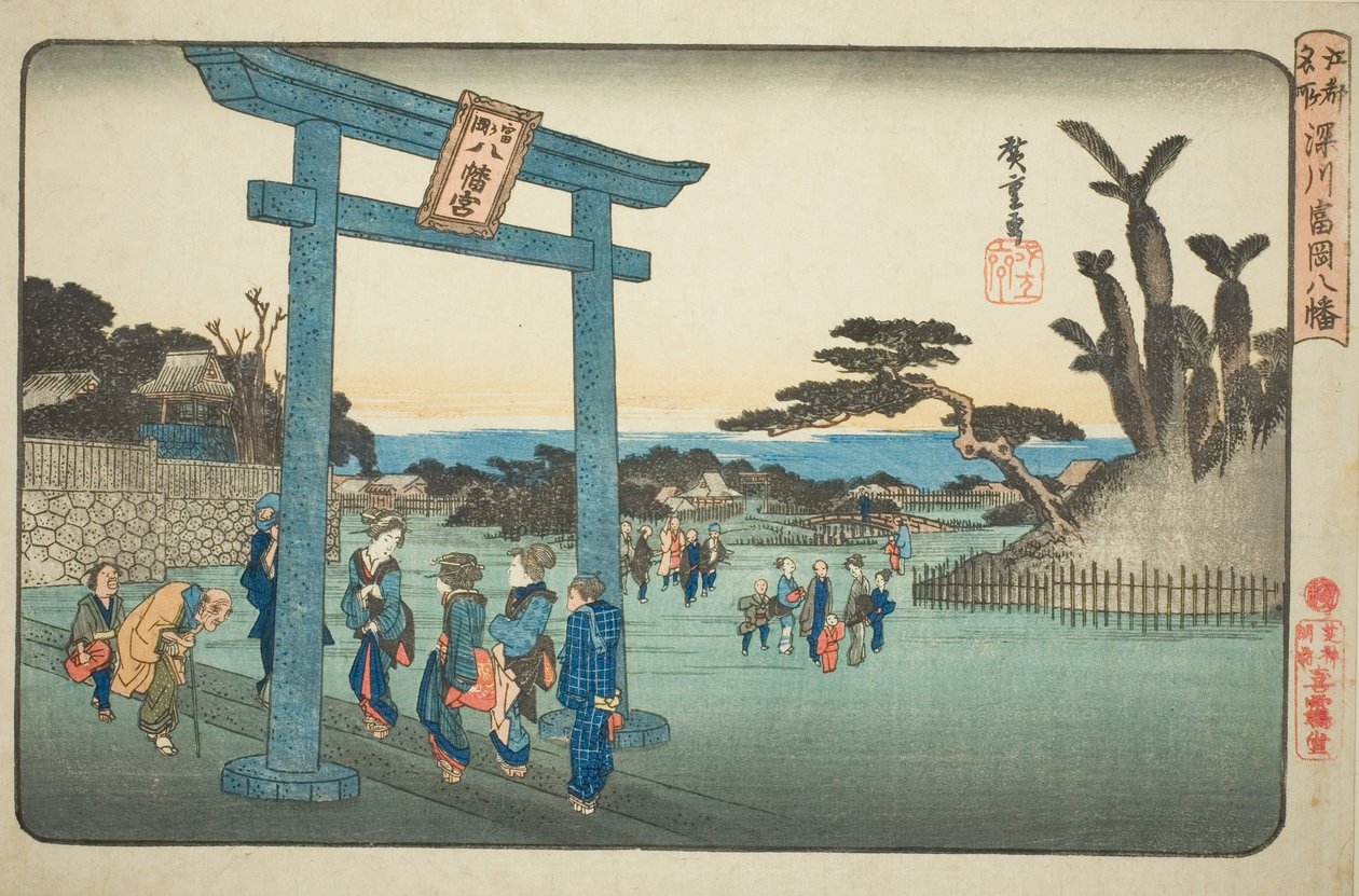 Fukagawa'daki Tomigaoka Hachiman Mabedi (Fukagawa Tomigaoka Hachiman), "Edo'daki Ünlü Yerler (Koto meisho)" serisinden by Utagawa Hiroshige
