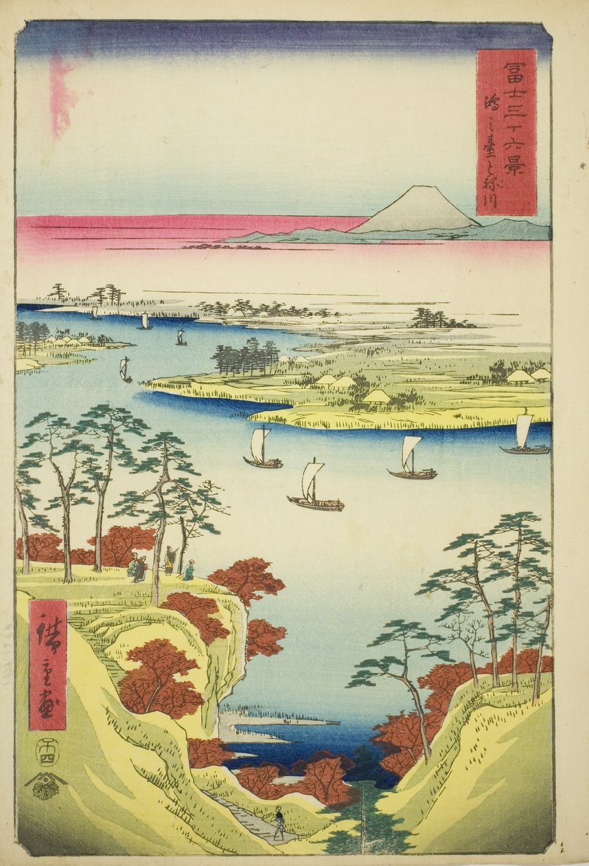 Konodai'deki Tone Nehri (Konodai Tonegawa), "Fuji Dağı'nın Otuz Altı Manzarası (Fuji sanjurokkei)" serisinden by Utagawa Hiroshige