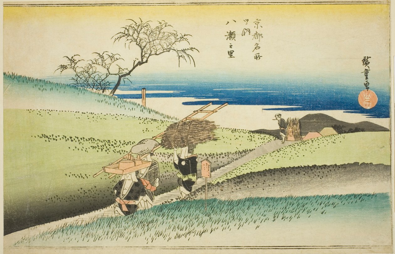 Yase Köyü (Yase no sato), "Kyoto'daki Ünlü Yerler (Kyoto meisho no uchi)" dizisinden by Utagawa Hiroshige