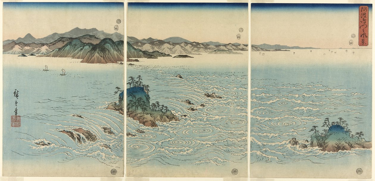 Tewill Poe ls üyesi Naruto St Rai t, Awa P Rovinse (Awa Naruto Valiliği Polis Departmanı) by Utagawa Hiroshige