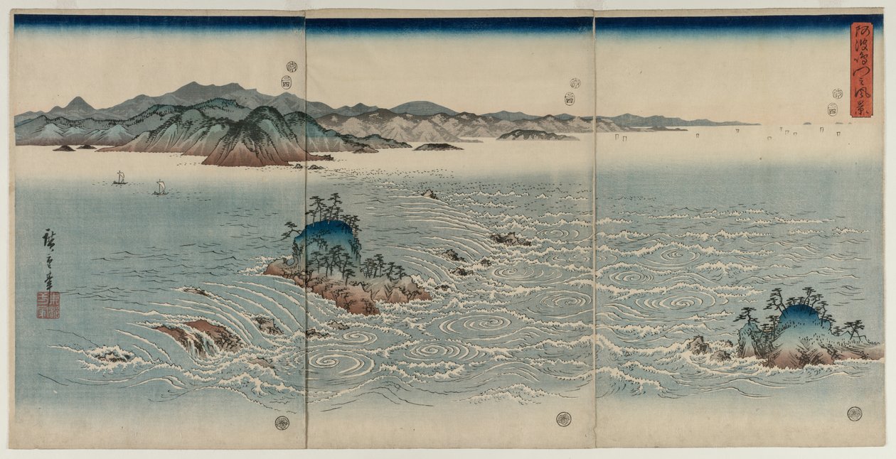 Awa Girdapları by Utagawa Hiroshige