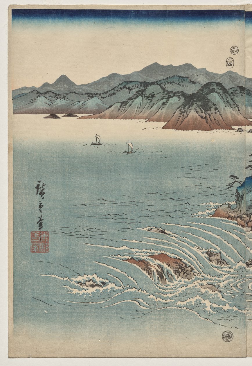 Awa Girdapları by Utagawa Hiroshige