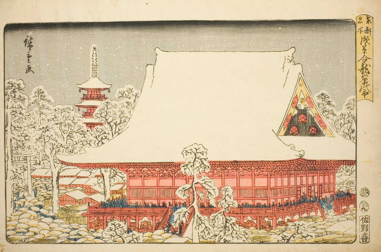 Asakusa