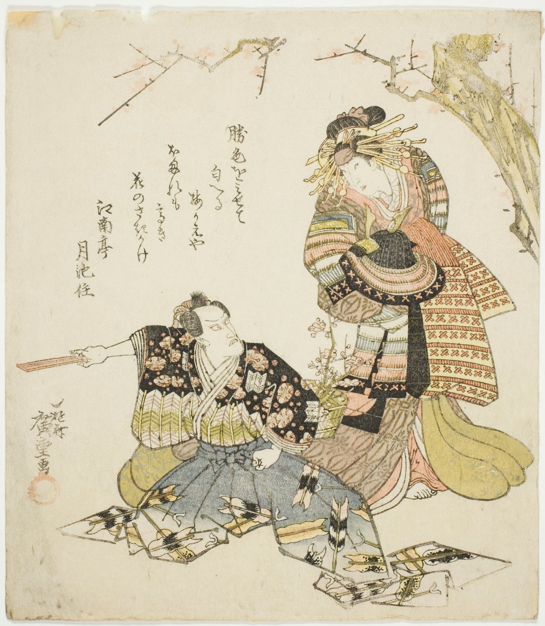 Tee c ve rs Ichikawa Dan Juro Viy Kajiwara Kagesue Plan d Ichikawa Kapısı olarak Transparan İyi As s Ume bir daldır by Utagawa Hiroshige