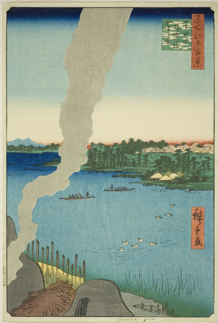 Sumida Nehri üzerindeki Çini Fırınları ve Hashiba Feribotu (Sumidagawa Hashiba no watashi kawaragama), "Edo
