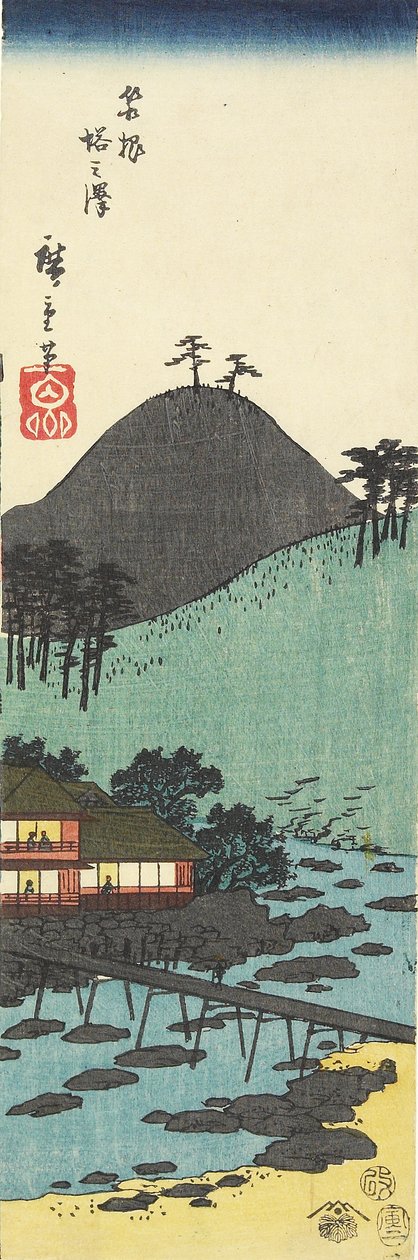 Hakone'deki To_nosawa Köyü, Şubat 1854 by Utagawa Hiroshige