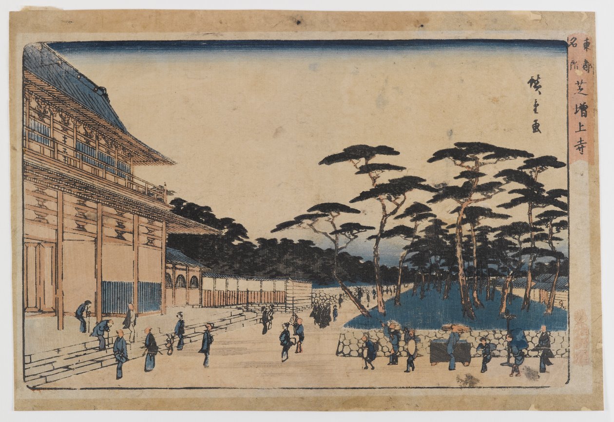 Toto Meisho (tahta baskı, kağıt üzerine renkli) by Utagawa Hiroshige