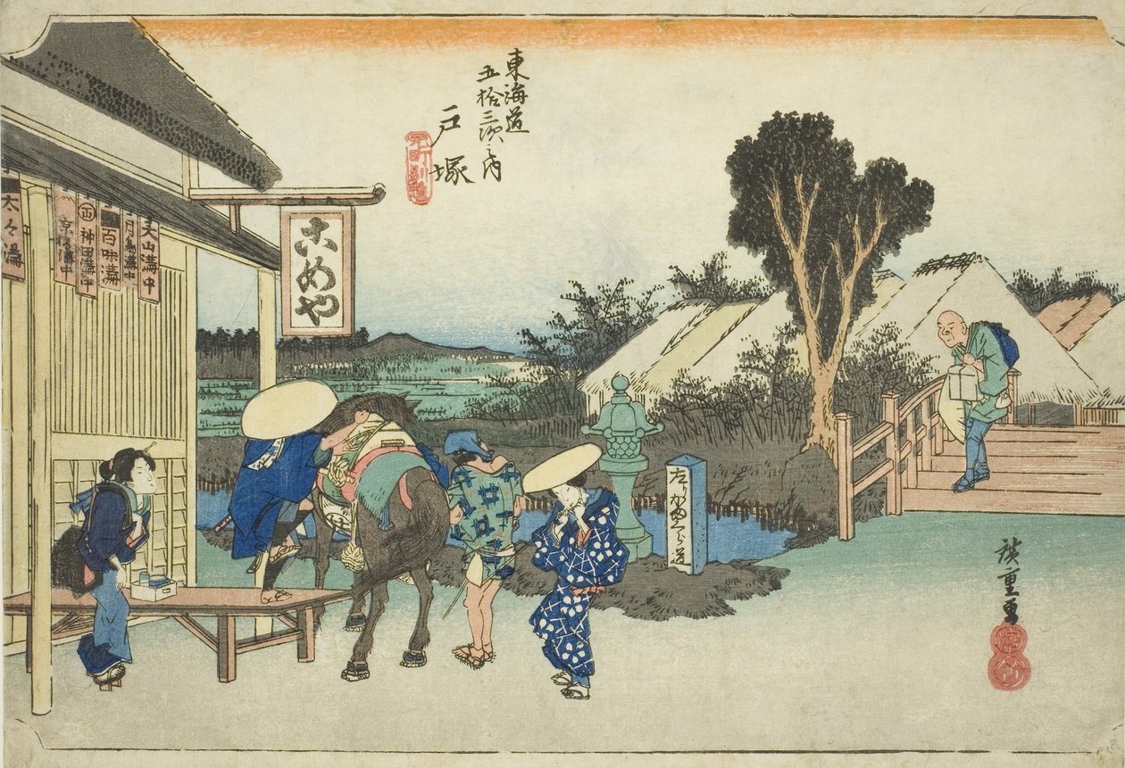 Totsuka: Hoeido Tokaido olarak da bilinen "Tokaido Yolunun Elli Üç İstasyonu (Tokaido gojusan tsugi no uchi)" serisinden Motomachi