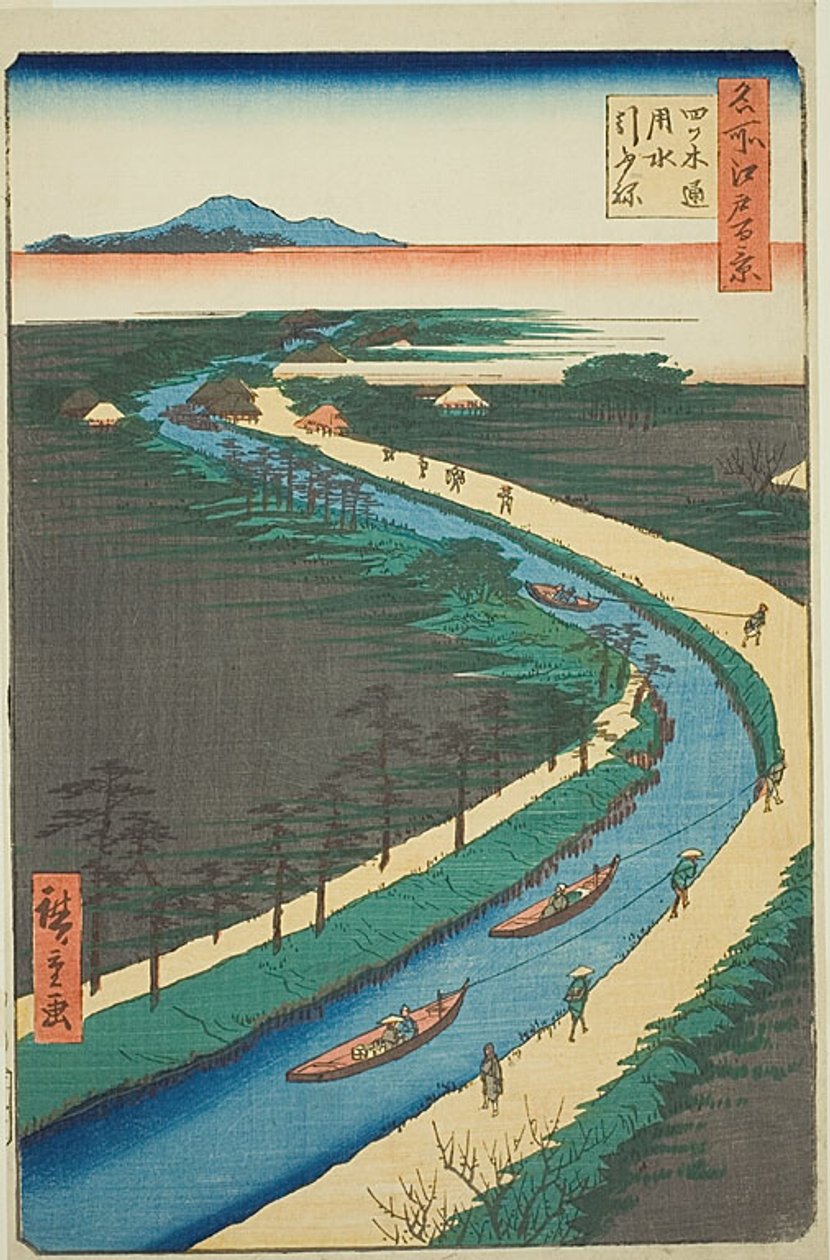  by Utagawa Hiroshige