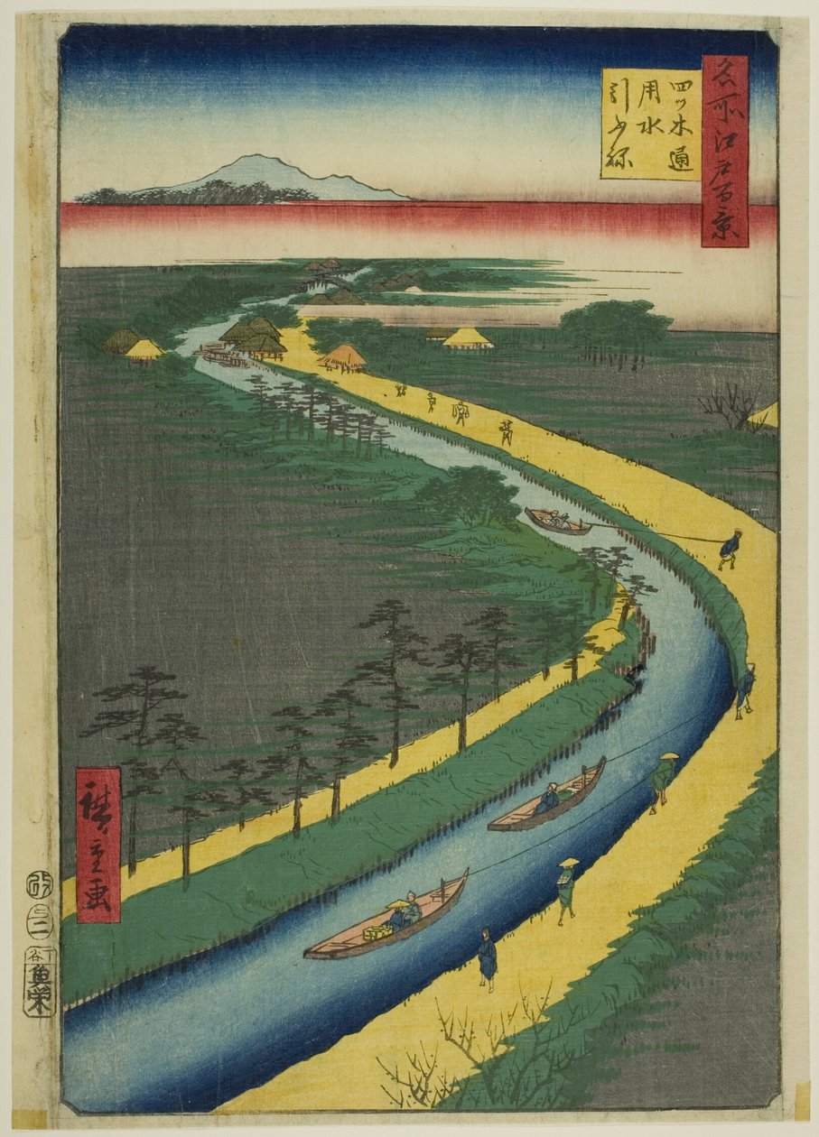  by Utagawa Hiroshige
